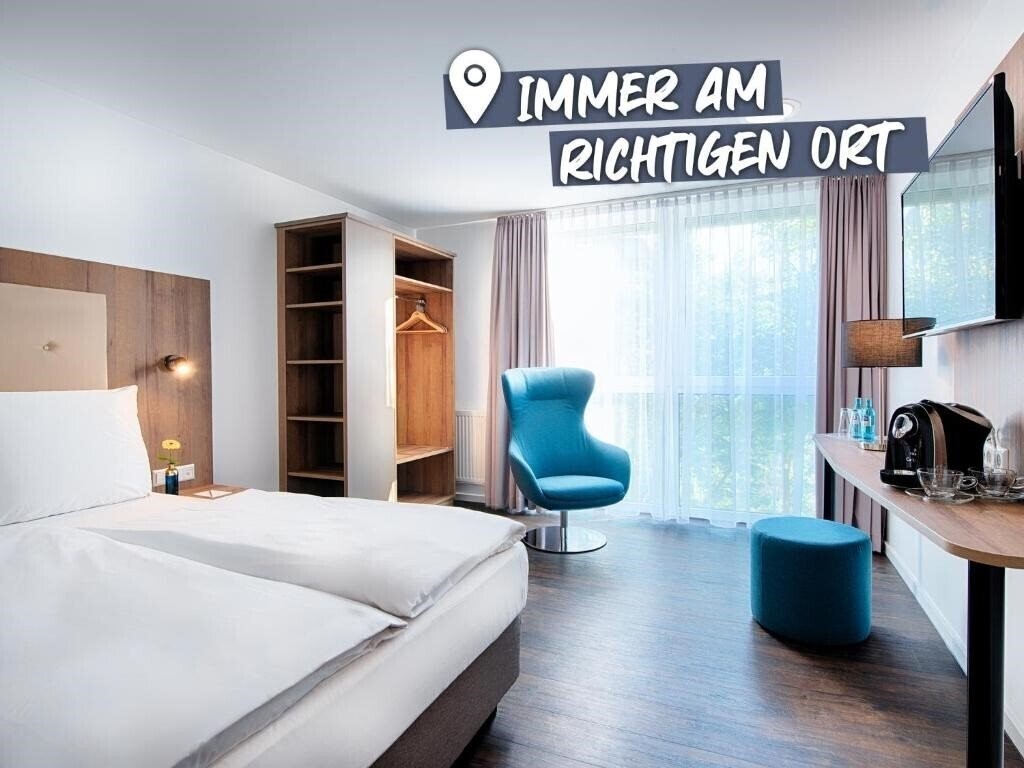Отель Achat Comfort Stuttgart 1*