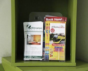 Фотографія Athinaikon Athens 1*