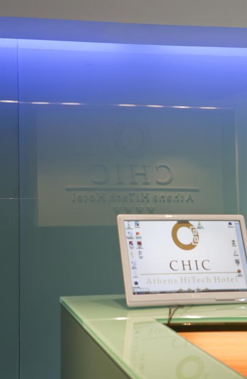 Изображение Chic Hotel 3*