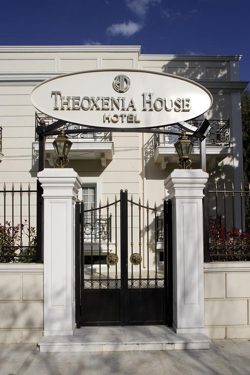 Фото Theoxenia House 4*