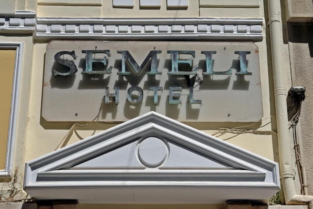 Фотографія Semeli Hotel Athens 2*