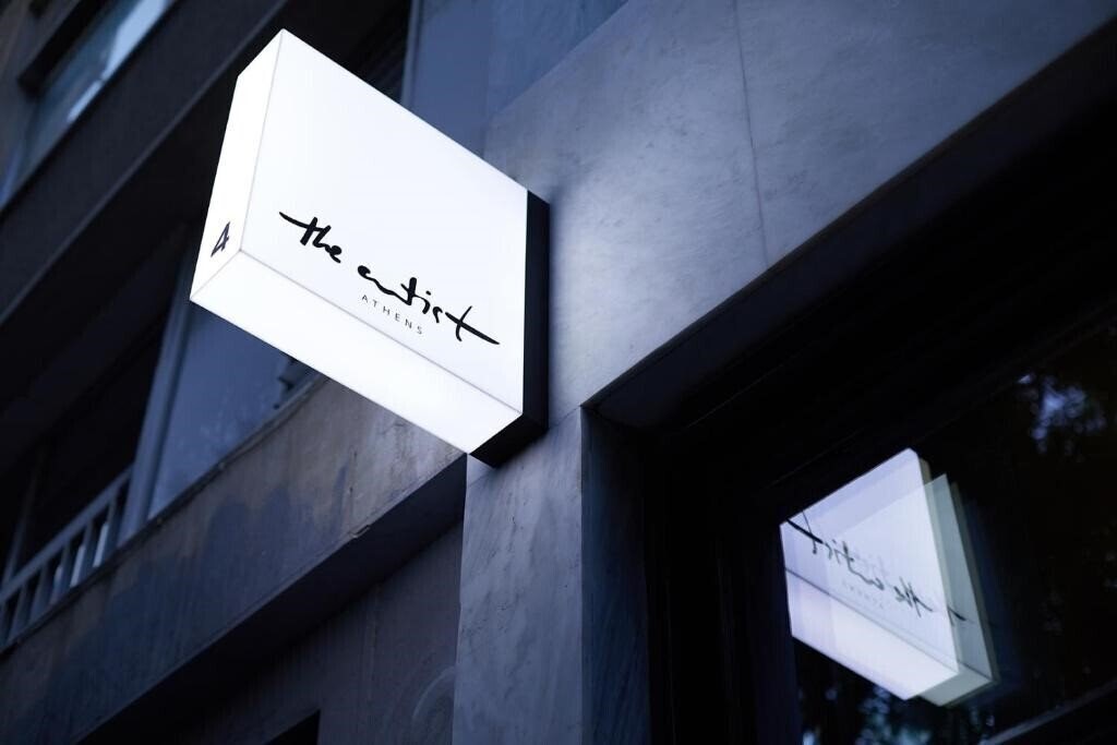 Отель The Artist Athens 3*