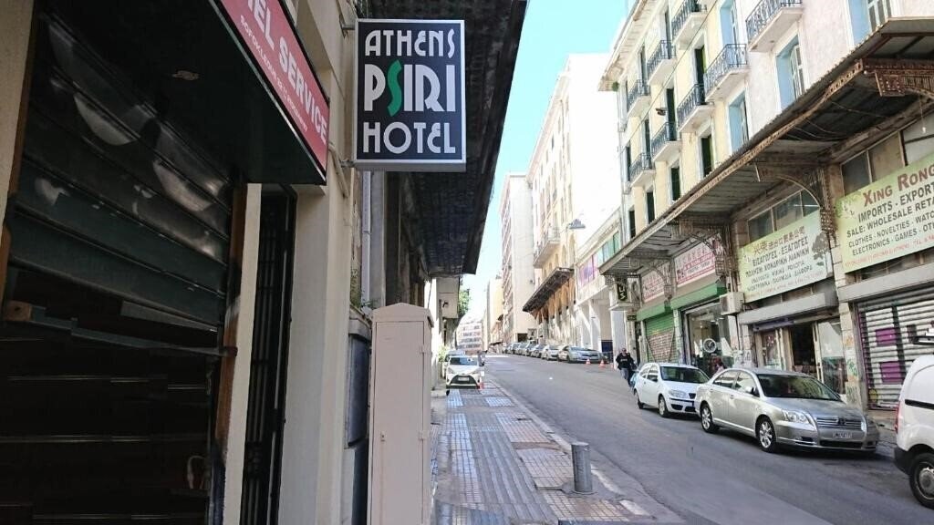 Фотографія Athens Psiri Hotel 2*