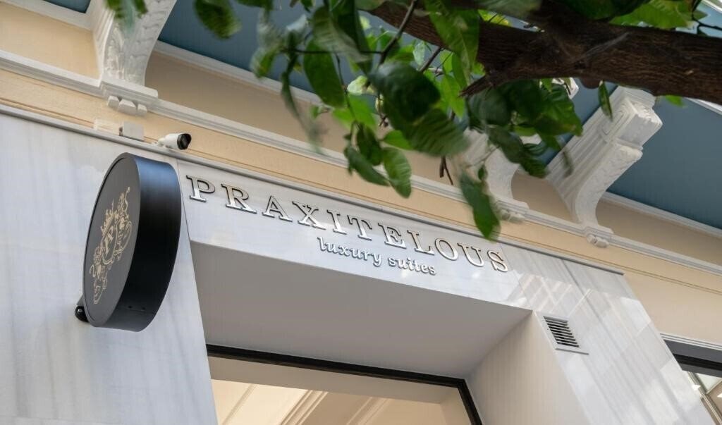 Фото Praxitelous Luxury Suites 4*