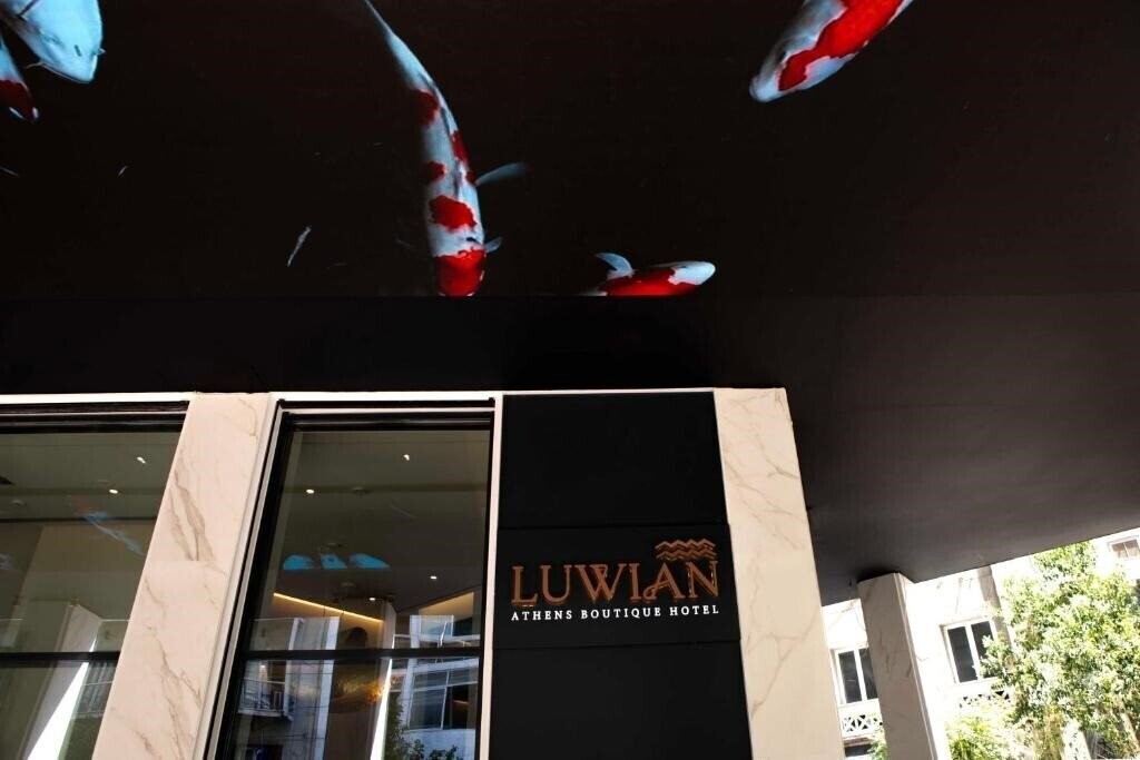Картинка Luwian Athens Boutique Hotel 4*