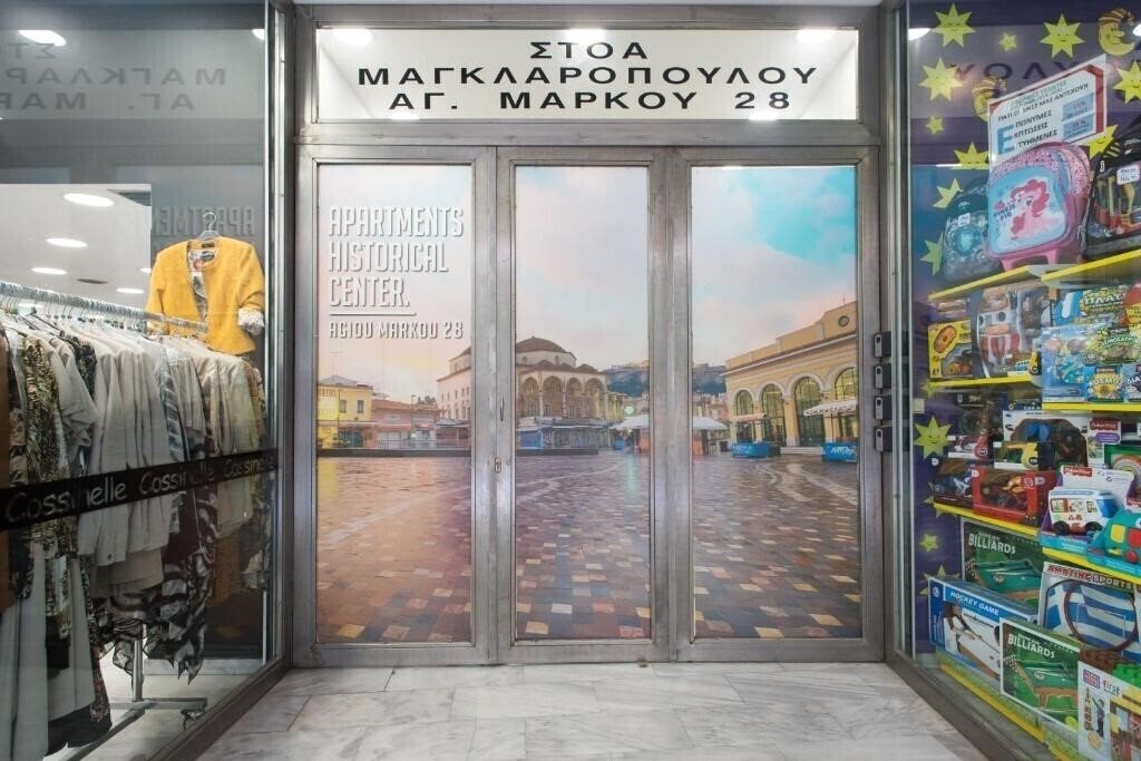 Зображення Apartments Historical Center 4*