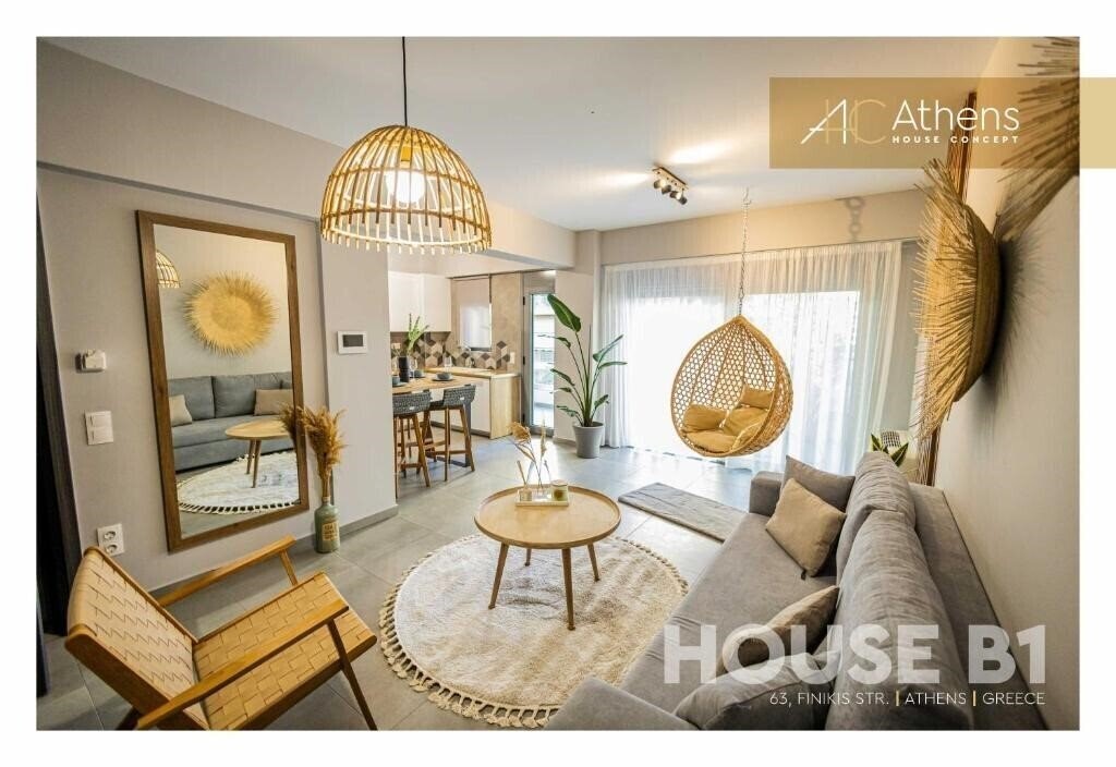 Отель Athens House 3*