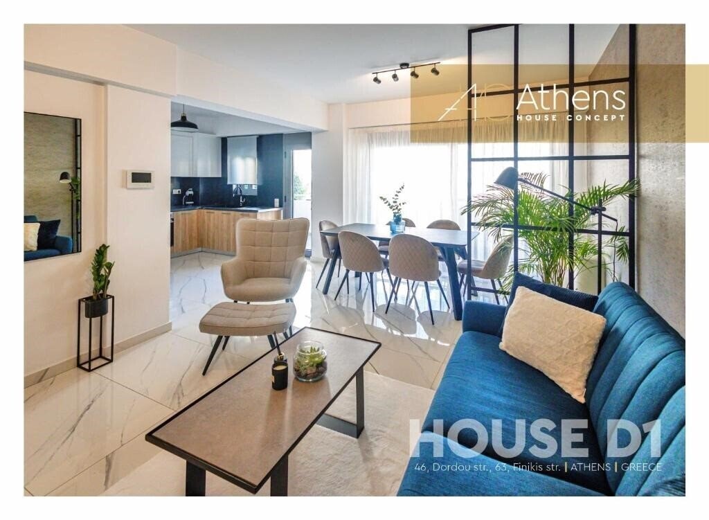 Фото Athens House 3*