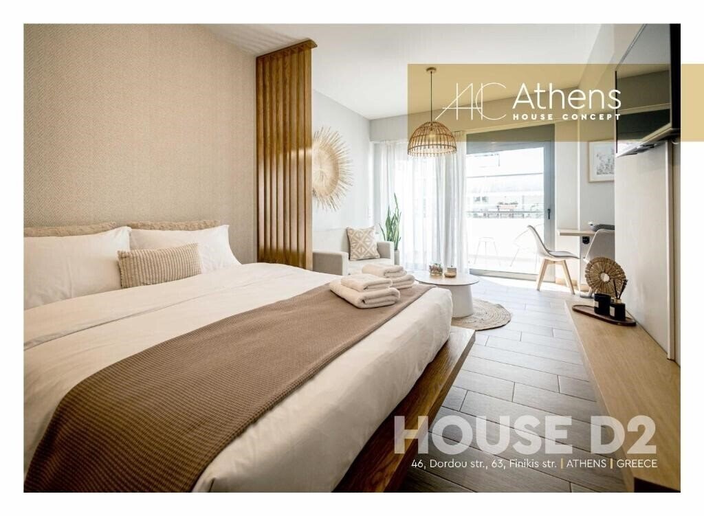 Изображение Athens House 3*