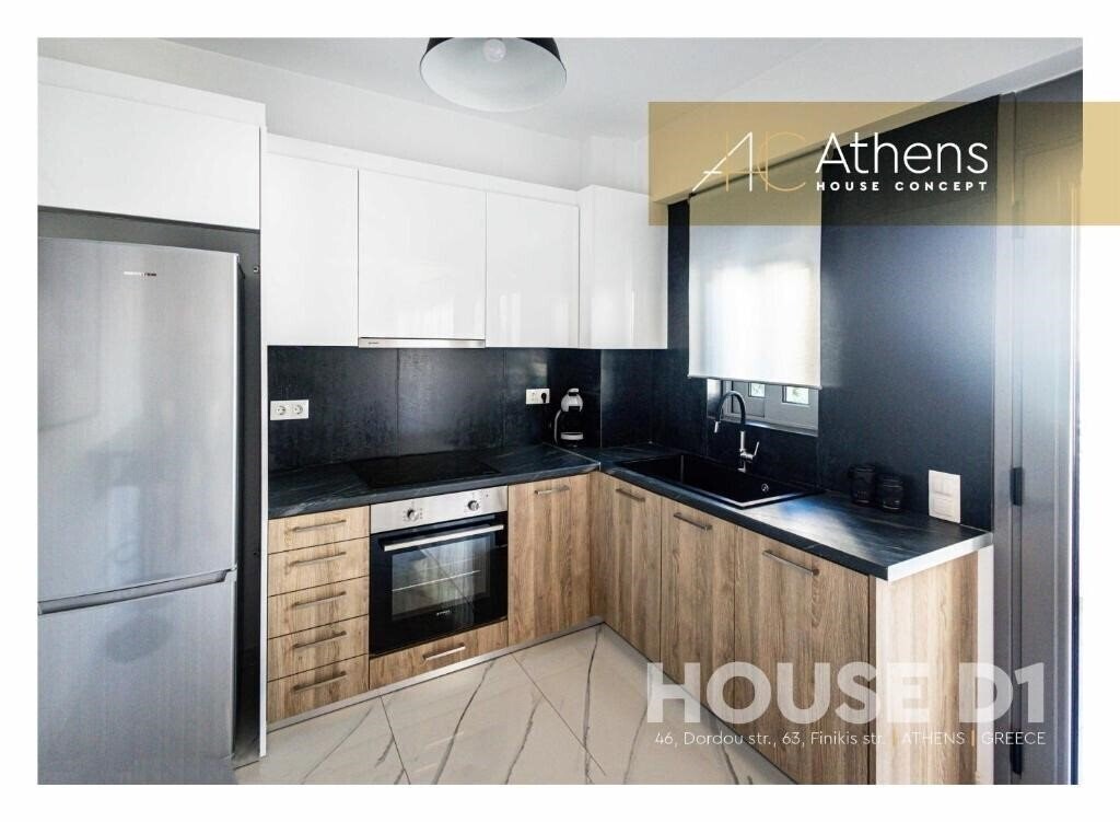 Картинка Athens House 3*