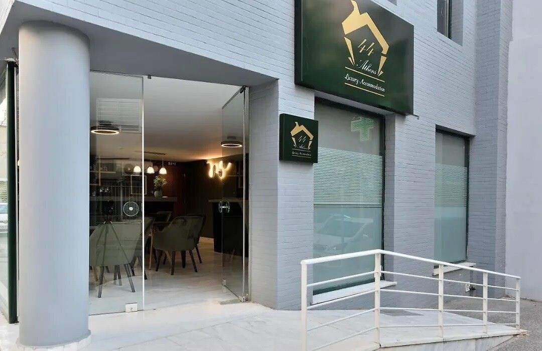 Отель 44 Athens 3*