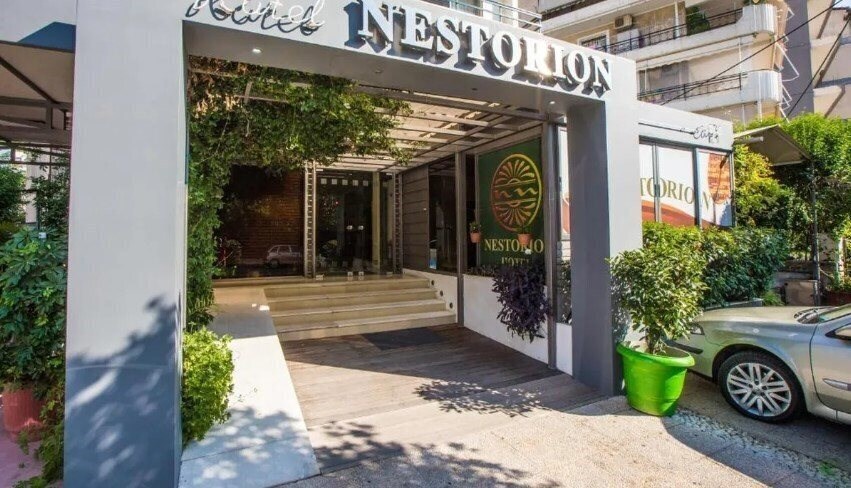 Зображення Nestorion Hotel 2*