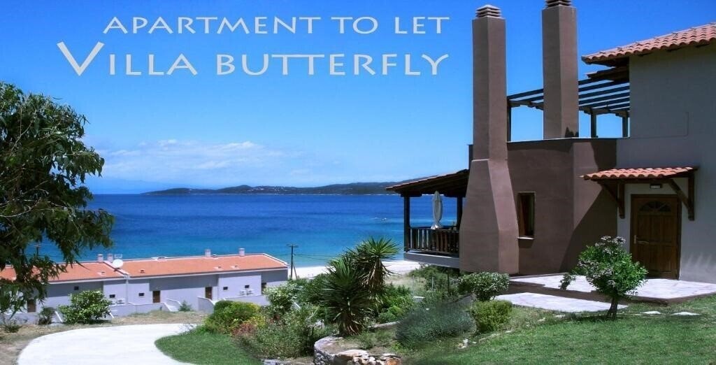 Готель Villa Butterfly вилла