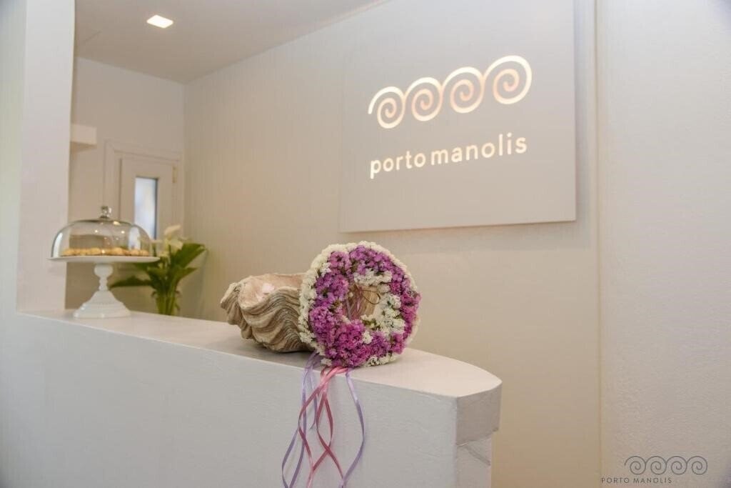 Готель Porto Manolis 3*