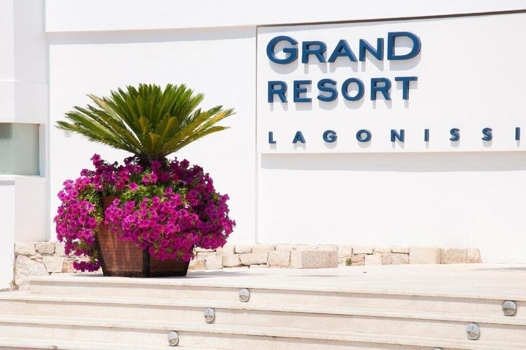 Фото Grand Resort Lagonissi 5*