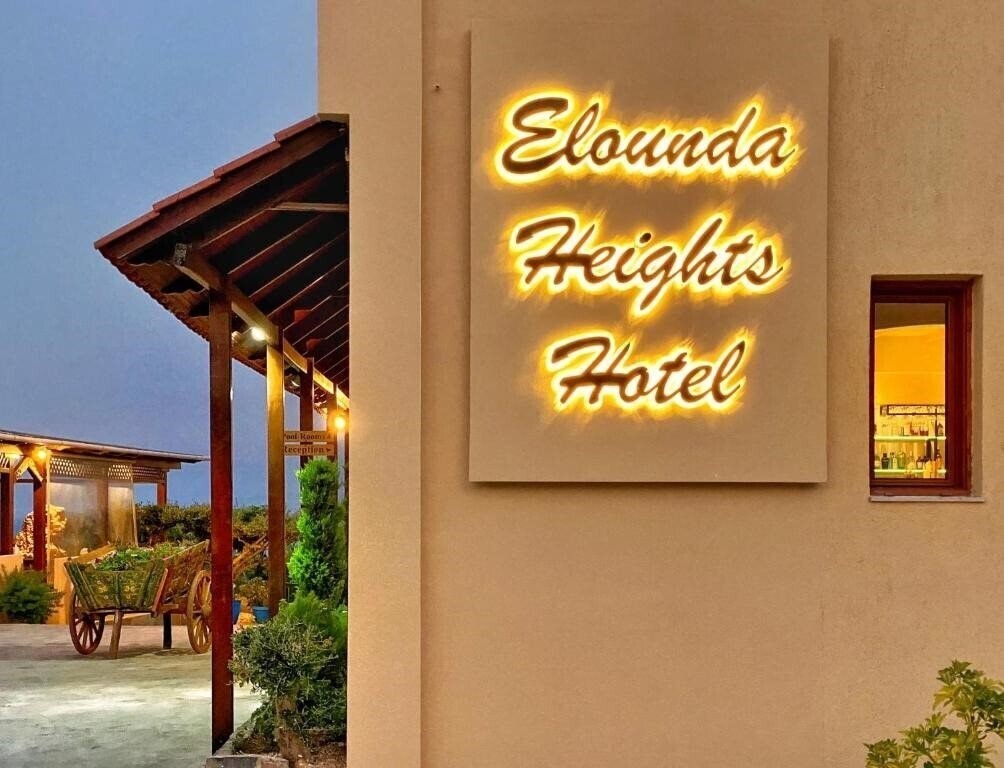 Картинка Elounda Heights 4*