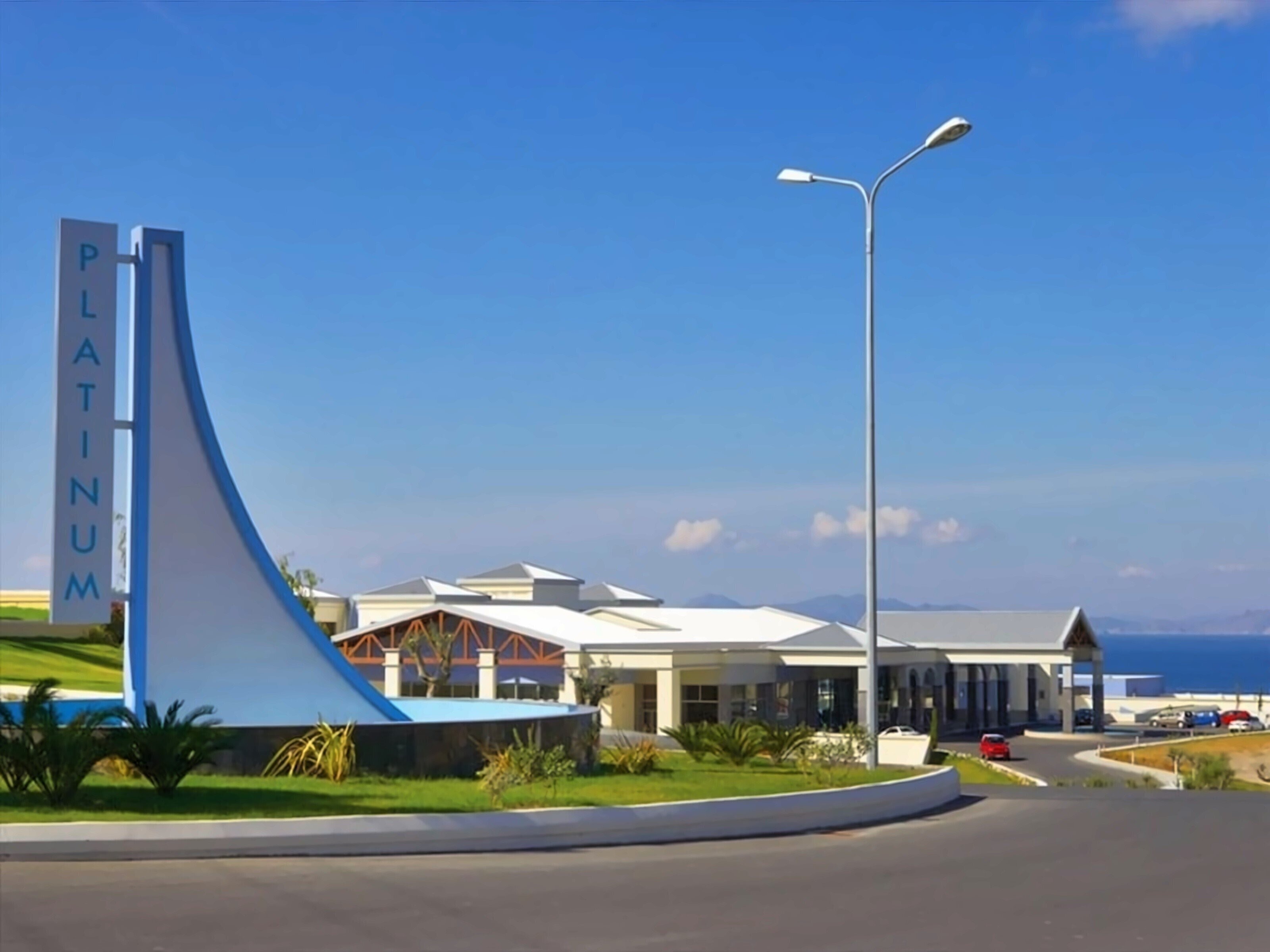 Изображение Atrium Platinum 5*