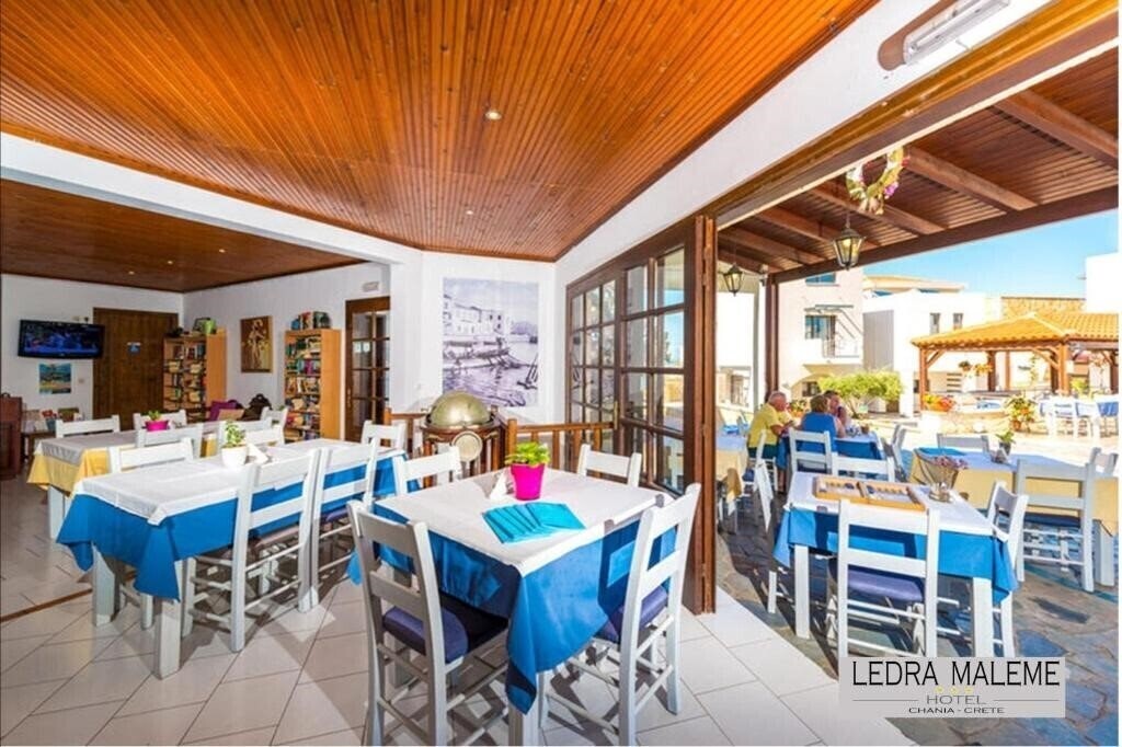 Зображення Ledra Maleme 3*