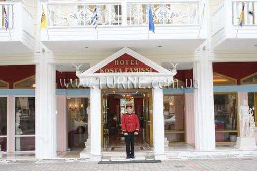 Зображення Kosta Famissi Hotel 3*