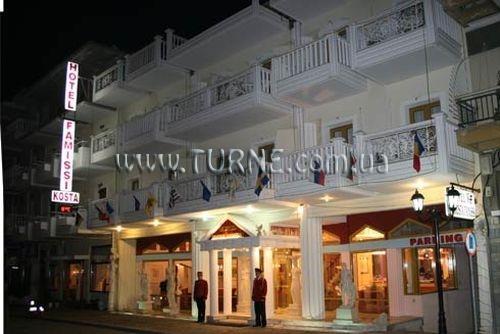 Фотографія Kosta Famissi Hotel 3*