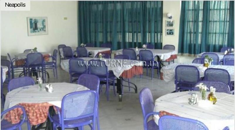Зображення Neapolis 3*