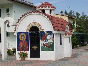 Фотографія Giannikos Hotel 3*