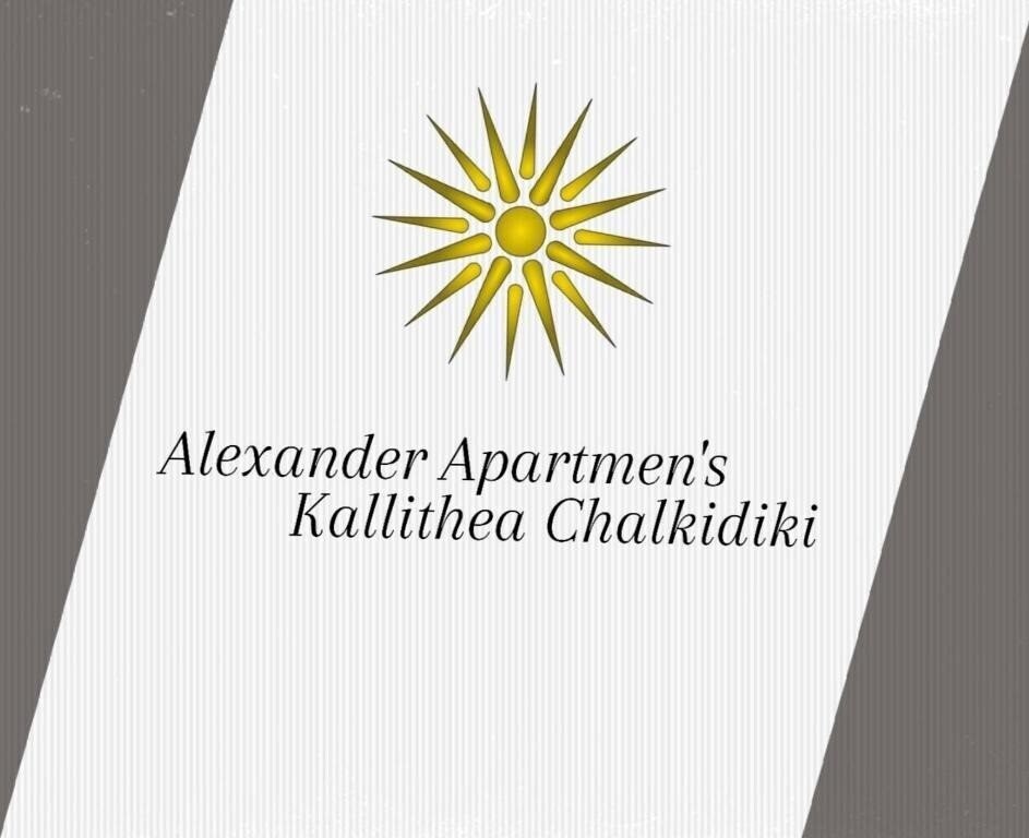 Фото Apartments Alexandra апартаменты