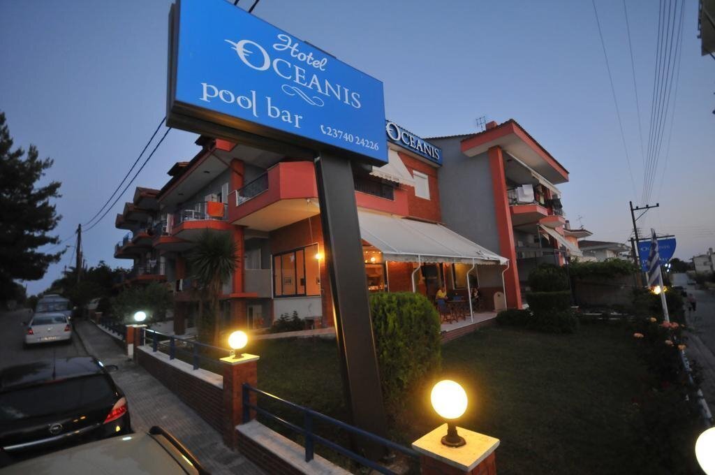 Отель Oceanis Apts 2*