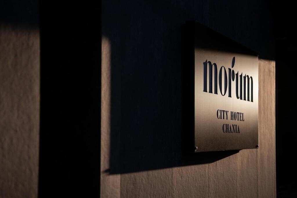 Картинка Morum City Hotel Chania 4*
