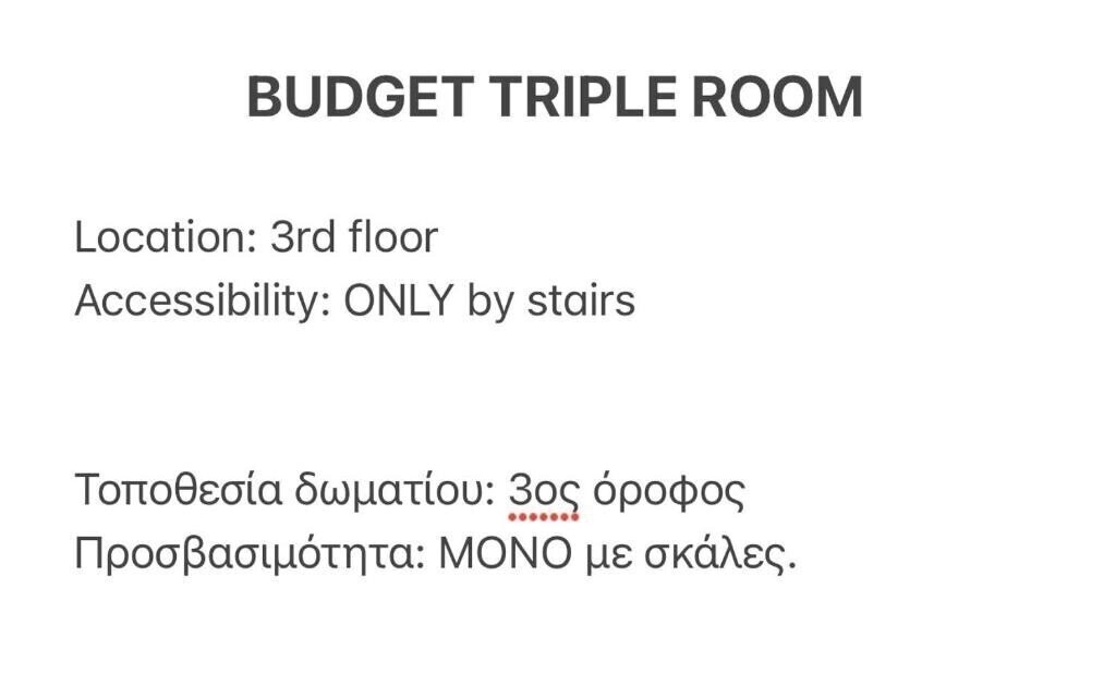 Фотографія Bozzali 4*