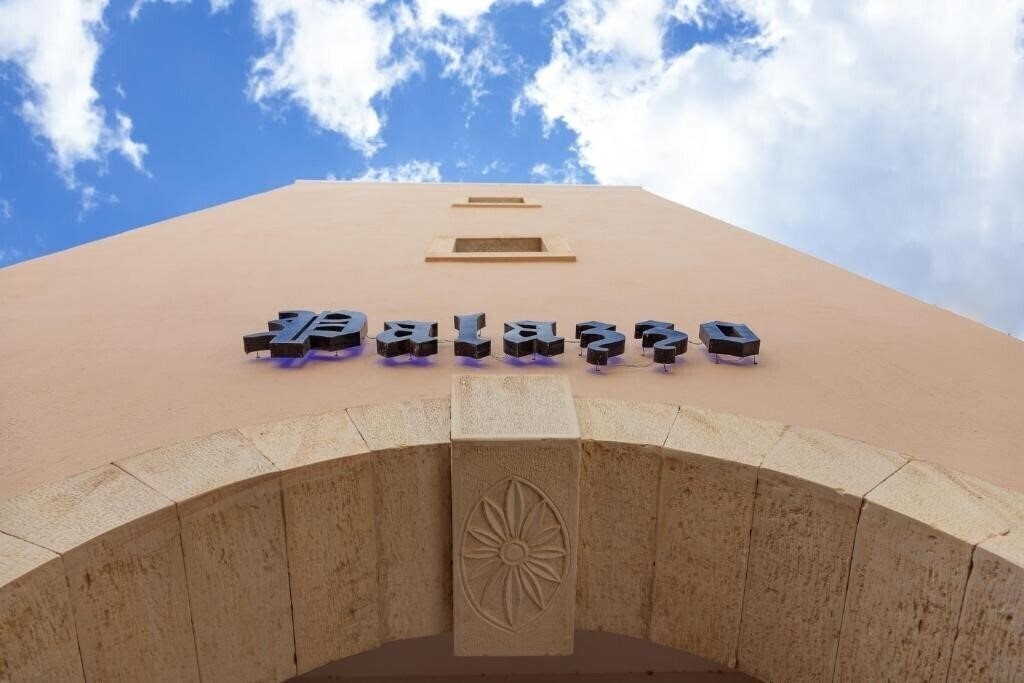 Зображення Palazzo Arhontiko Apartments 3*