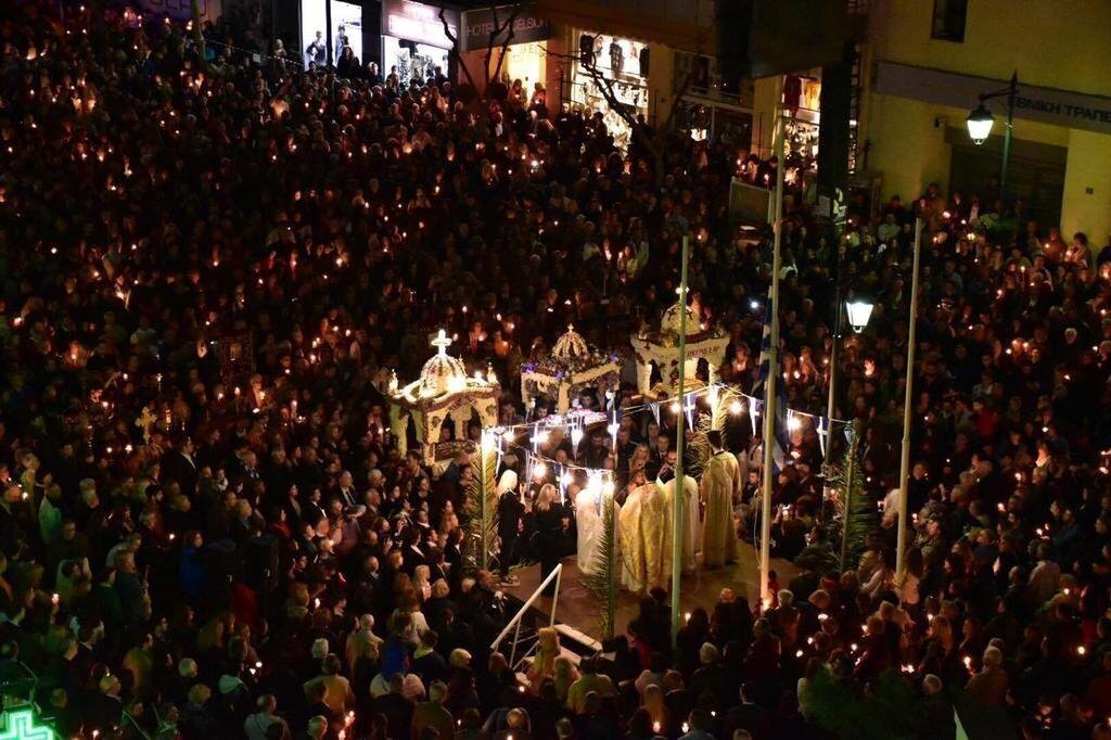 Фотографія Vassilikon 3*