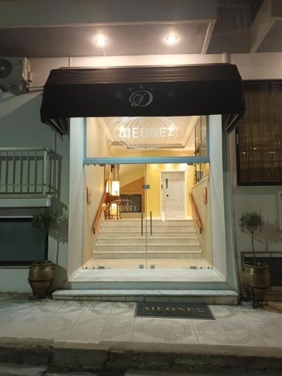 Фото Diethnes Hotel 2*