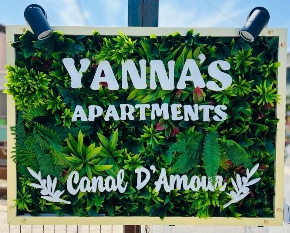 Готель Yanna'S Apts апартаменты
