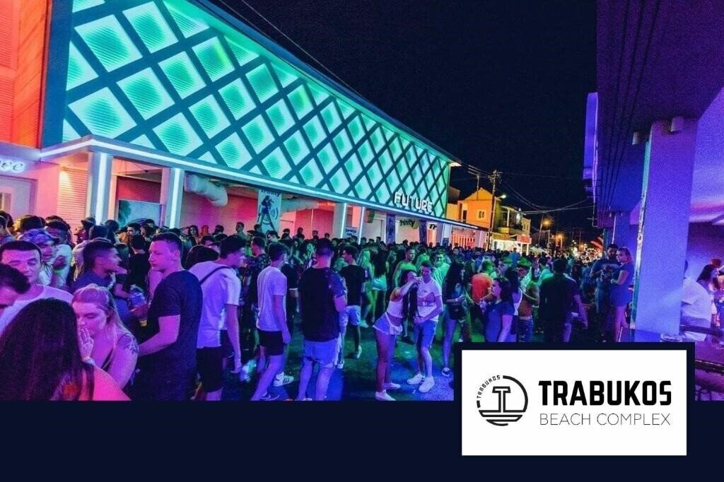 Картинка Trabukos Beach Complex 1*
