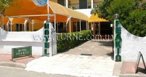 Зображення Feakio 3*