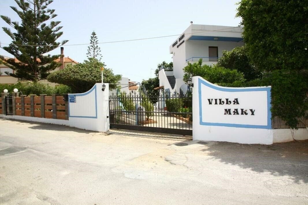 Фотография Villas Mary & Anna 3*