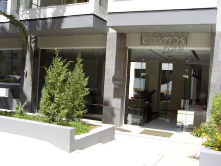 Фотографія Cosmos 3*