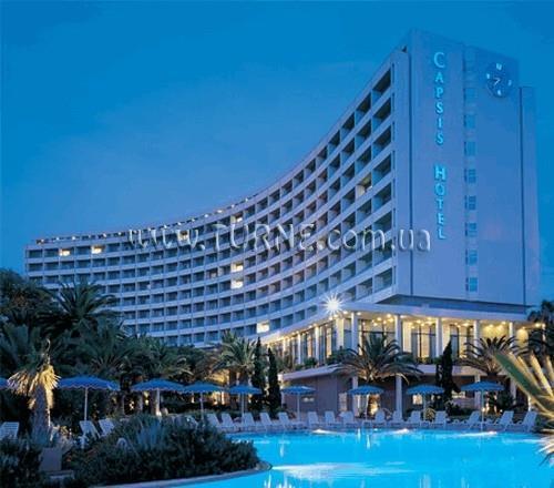 Зображення Capsis Promotional 5*