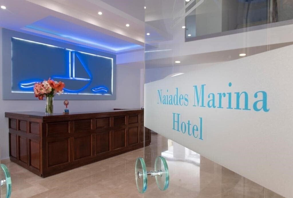 Зображення Naiades Marina 3*