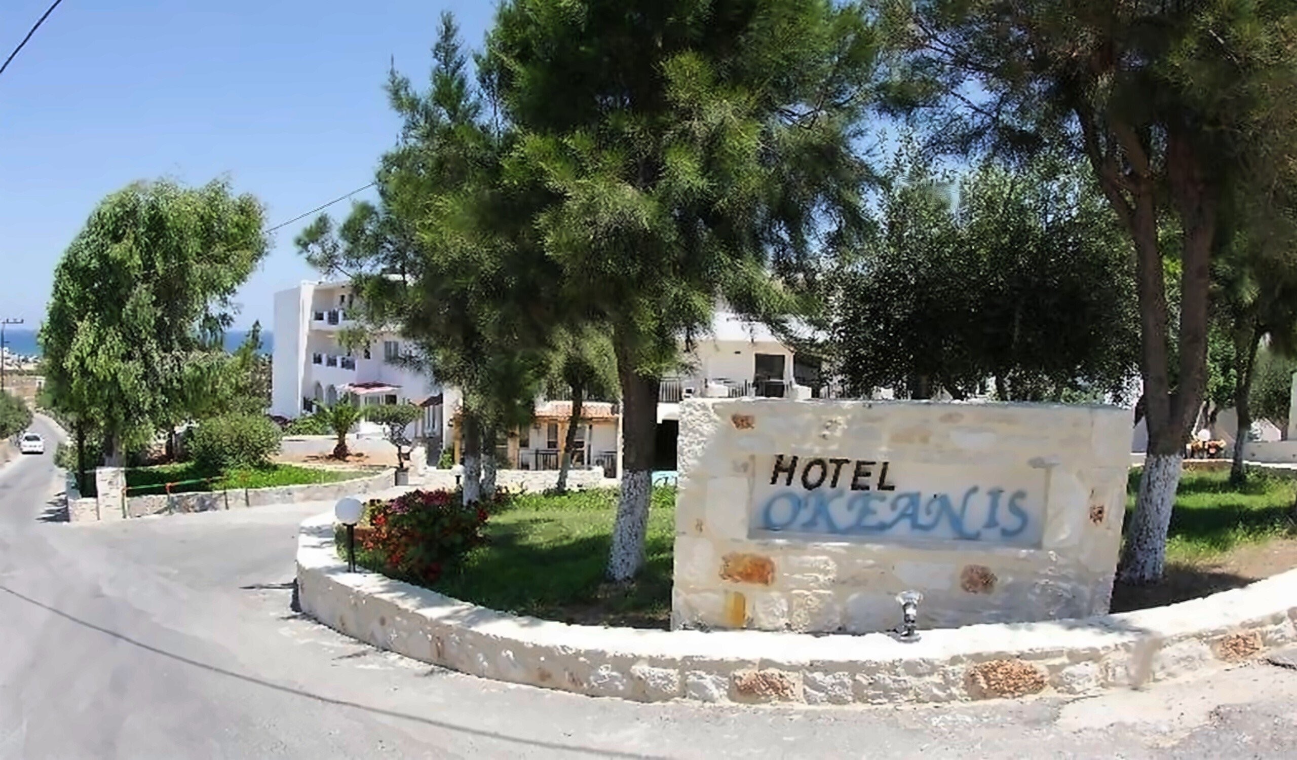 Зображення Ocean Heights View Hotel 4*