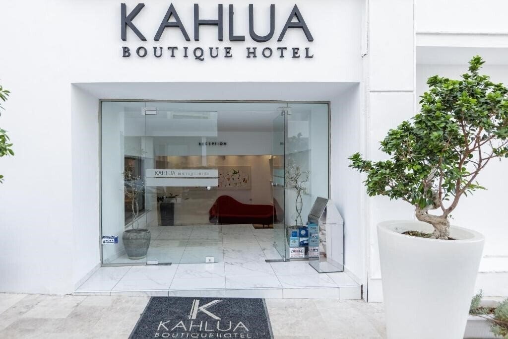 Фотография Kahlua Boutique Hotel 4*