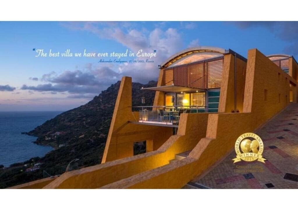 Фото Ravdoucha Epavlis Villa Athina 4*