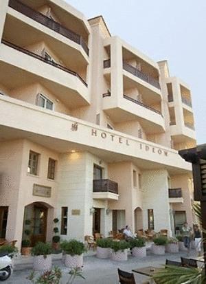 Зображення Ideon Hotel 3*