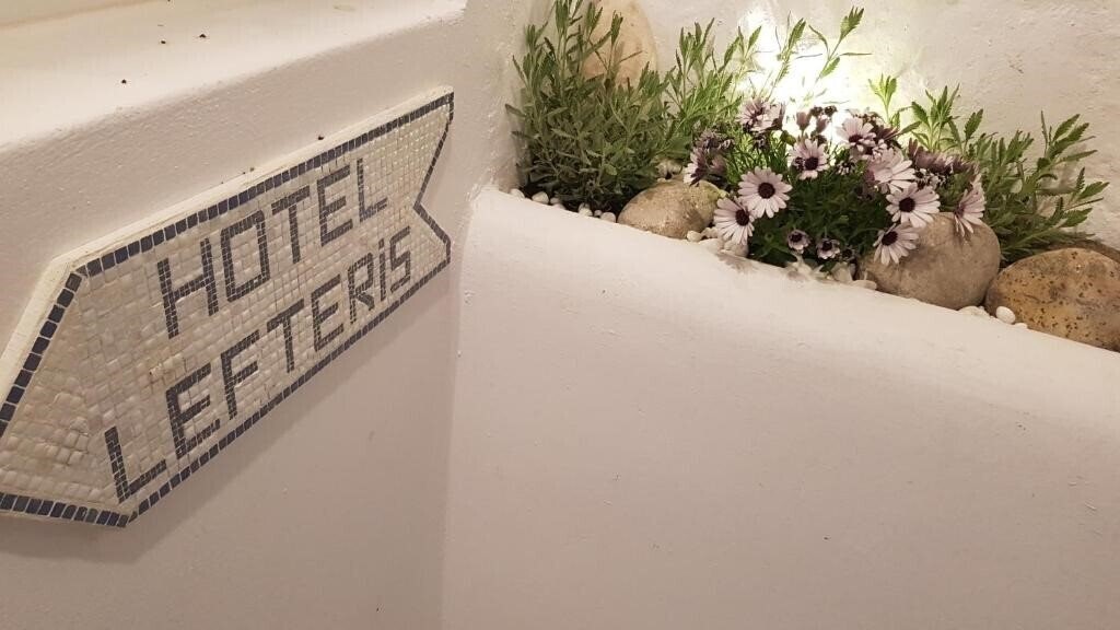 Фотографія Hotel Lefteris 2*