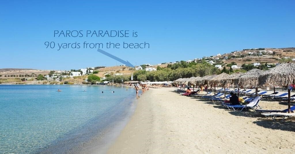 Фотография Paros Paradise Apartments 3*