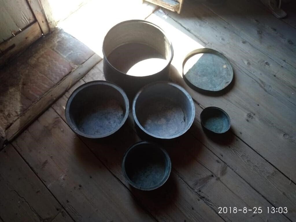 Изображение Latmos 1860 4*