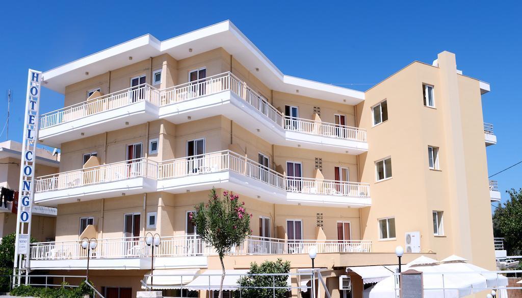 Готель Congo Hotel 2*