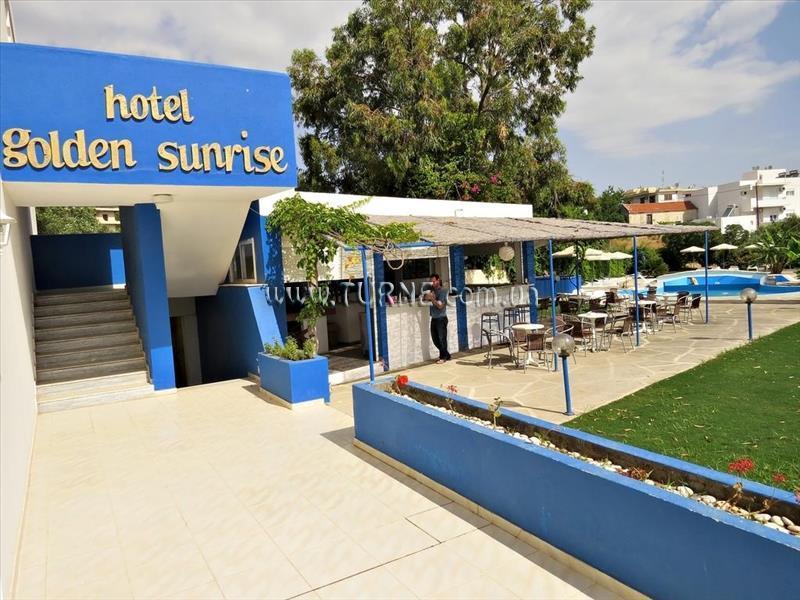 Картинка Golden Sunrise 3*