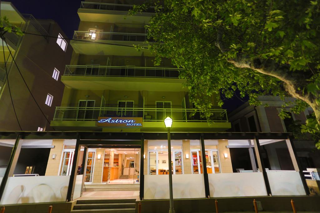 Фотографія Astron 2*